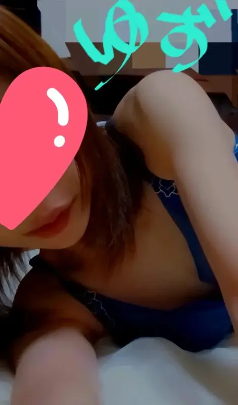 写メ日記 ゆず 2/16(月) 13:46