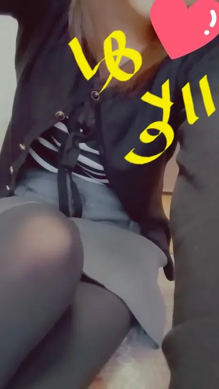 写メ日記 ゆず 2/23(月) 16:41