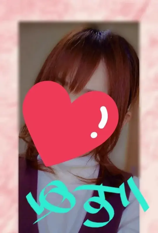 写メ日記 ゆず 2/26(木) 15:32