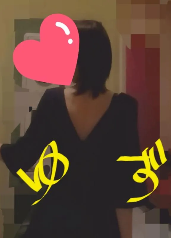 写メ日記 ゆず 2/27(金) 20:54