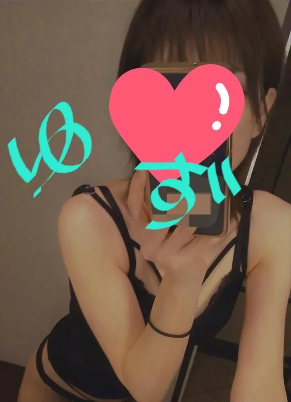 写メ日記 ゆず 5/10(日) 18:40