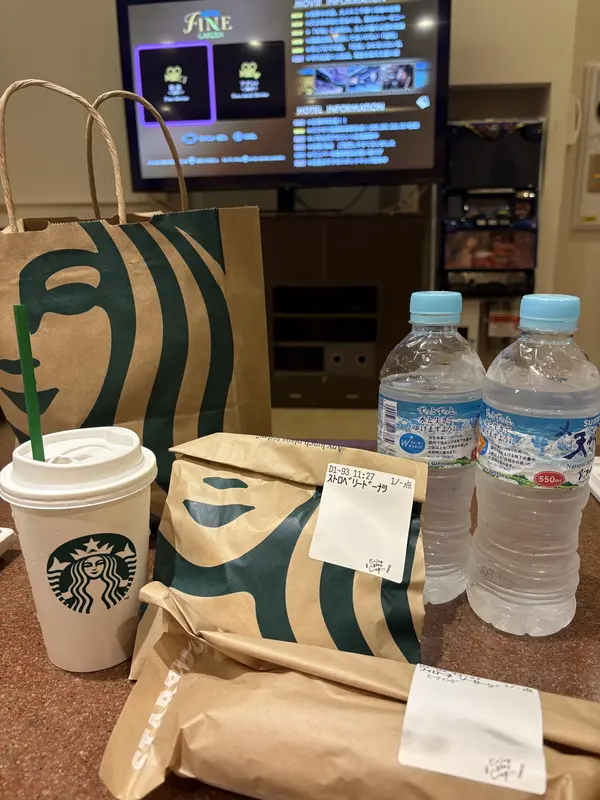 写メ日記 みれい 4/2(木) 10:22