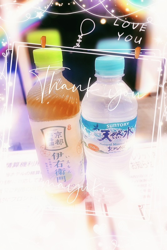 まゆき 写メ日記 6/18(水) 00:07