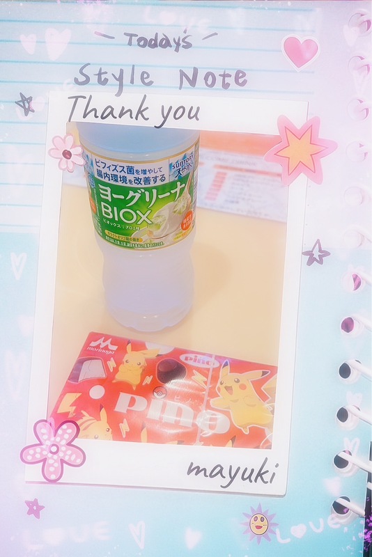 まゆき 写メ日記 6/23(月) 01:17