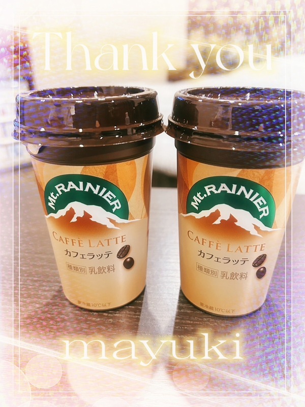 まゆき 写メ日記 7/8(火) 00:39