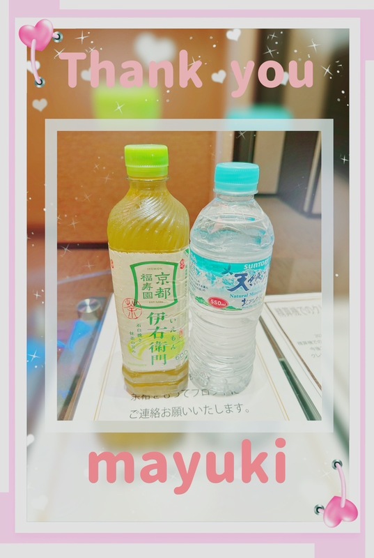 まゆき 写メ日記 8/7(木) 23:27