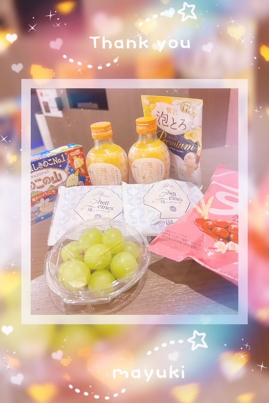 まゆき 写メ日記 9/9(火) 00:26