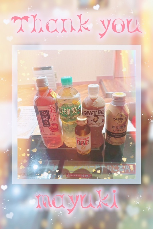 まゆき 写メ日記 10/3(金) 11:36