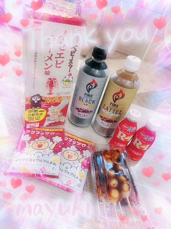 まゆき 写メ日記 10/7(火) 00:49