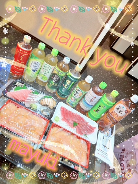 まゆき 写メ日記 10/9(木) 00:10