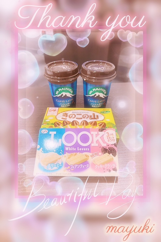 まゆき 写メ日記 10/11(土) 02:27