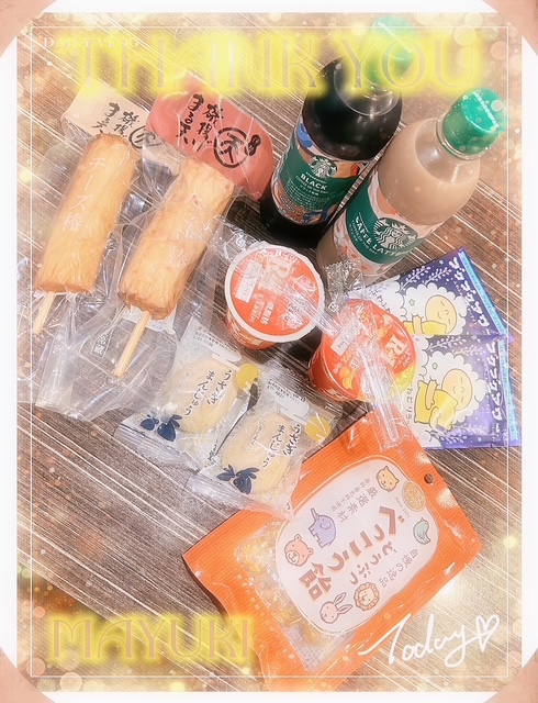 まゆき 写メ日記 10/12(日) 11:20