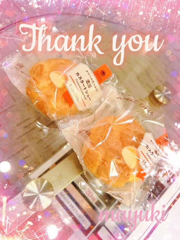 まゆき 写メ日記 10/15(水) 23:54