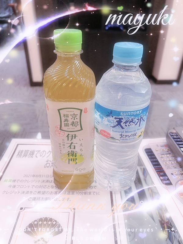 まゆき 写メ日記 10/28(火) 23:53