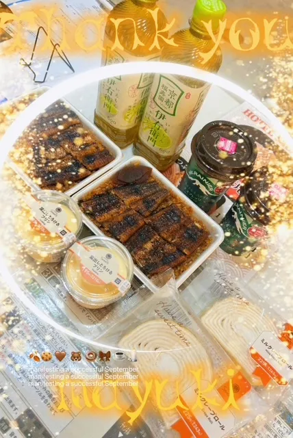 写メ日記 まゆき 11/11(火) 01:39