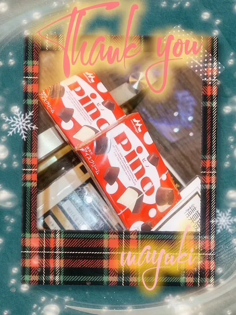 写メ日記 まゆき 11/13(木) 02:52