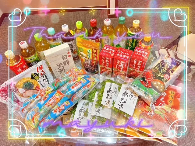 写メ日記 まゆき 12/10(水) 00:32