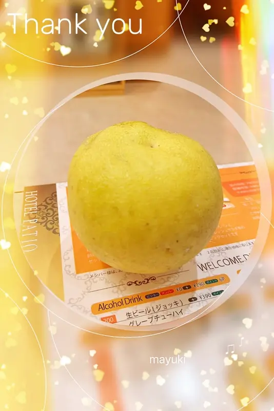 写メ日記 まゆき 1/9(金) 21:25