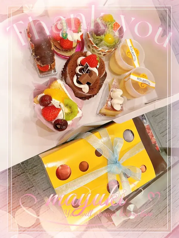 写メ日記 まゆき 2/8(日) 00:11