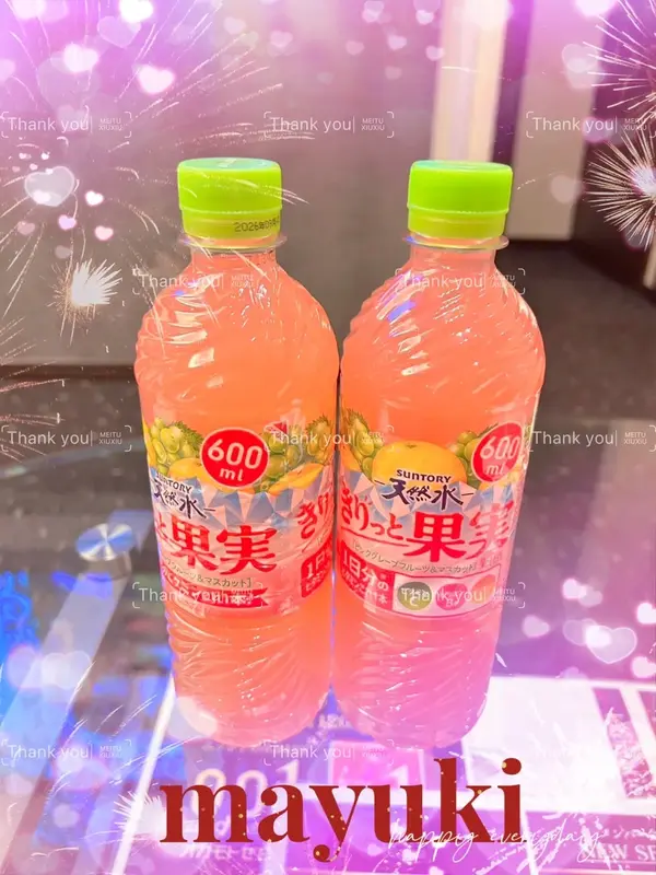 写メ日記 まゆき 2/16(月) 01:23