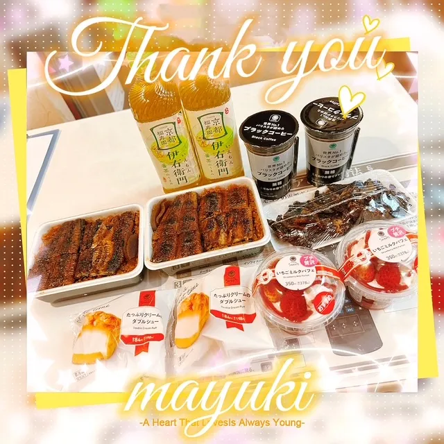 写メ日記 まゆき 3/2(月) 21:27