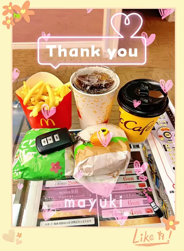 写メ日記 まゆき 4/8(水) 02:30