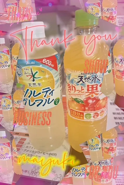 写メ日記 まゆき 6/12(金) 00:26