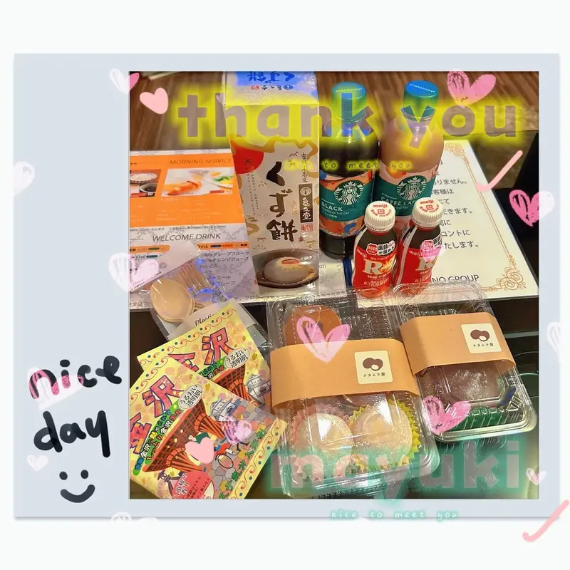 写メ日記 まゆき 7/7(火) 01:33