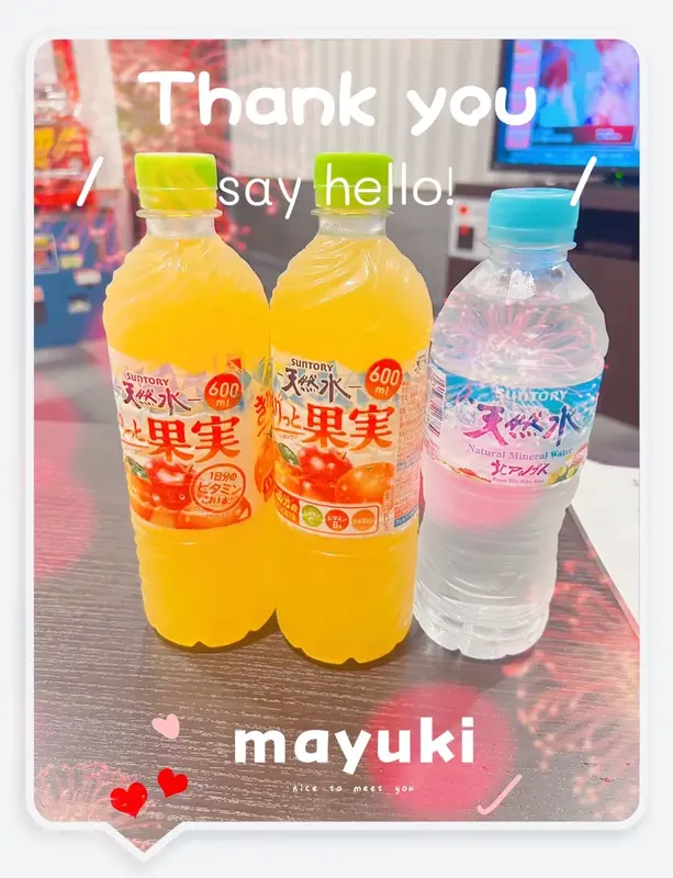 写メ日記 まゆき 7/22(水) 23:42