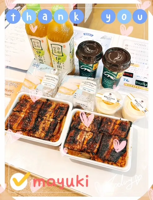 写メ日記 まゆき 8/9(日) 09:01