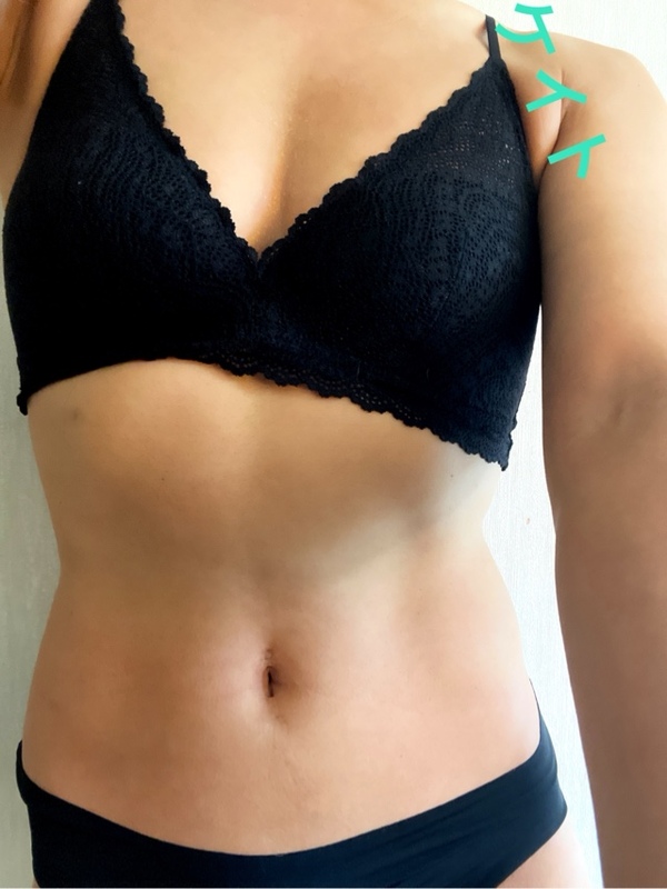 ケイト 写メ日記 9/23(火) 17:16