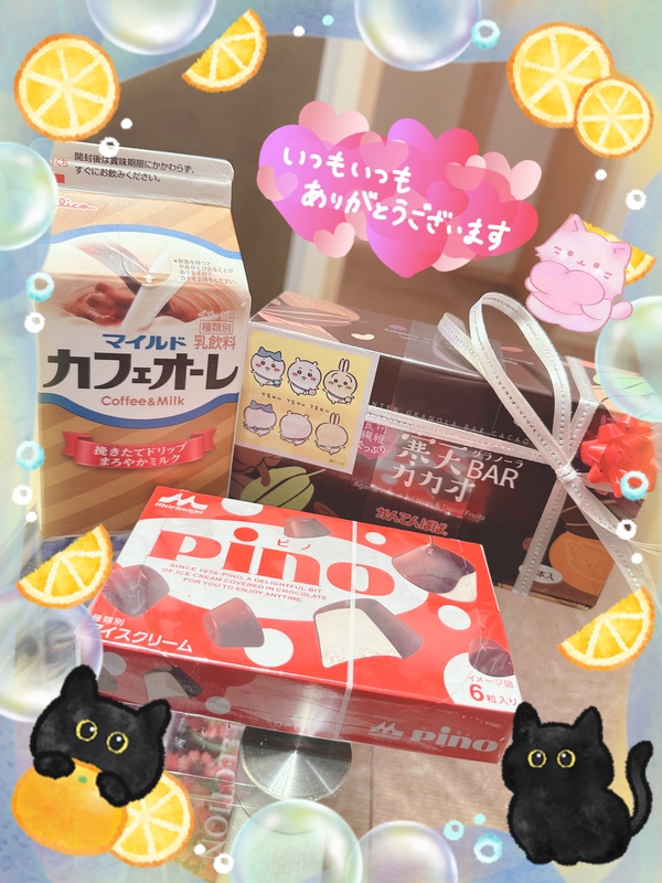 えな 写メ日記 10/29(水) 19:20