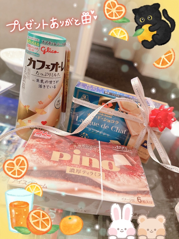 えな 写メ日記 11/27(木) 19:18