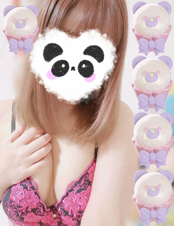 ゆき 写メ日記 7/2(水) 19:47
