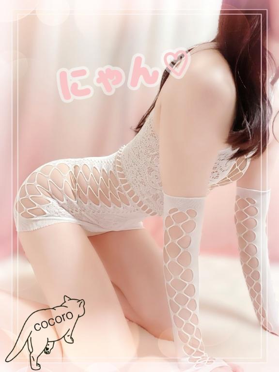 こころ 写メ日記 5/22(木) 22:38