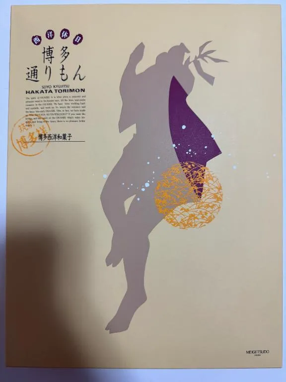 写メ日記 えみり 11/14(金) 06:18