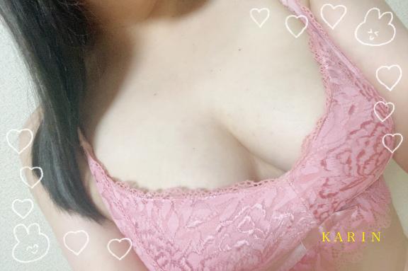 かりん 写メ日記 7/15(火) 12:20