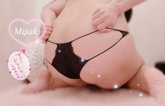 みさき 写メ日記 7/3(木) 19:55