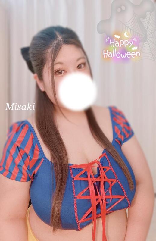 みさき 写メ日記 10/31(金) 09:38