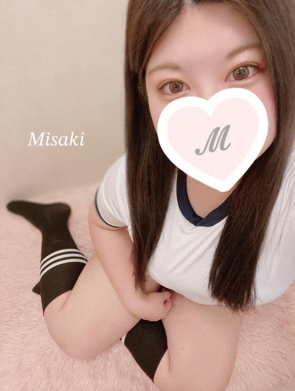 みさき 写メ日記 11/11(火) 18:32