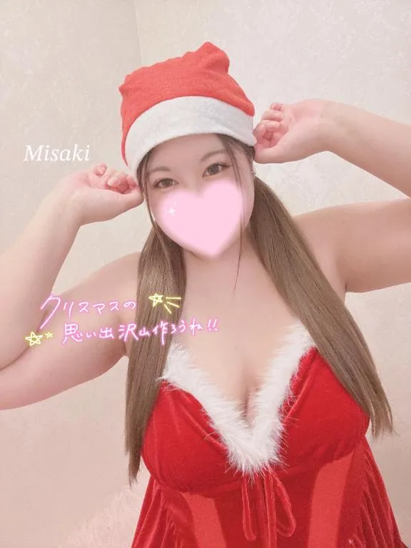 写メ日記 みさき 12/13(土) 09:35