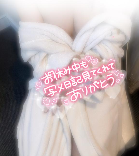 みき 写メ日記 7/14(月) 12:01