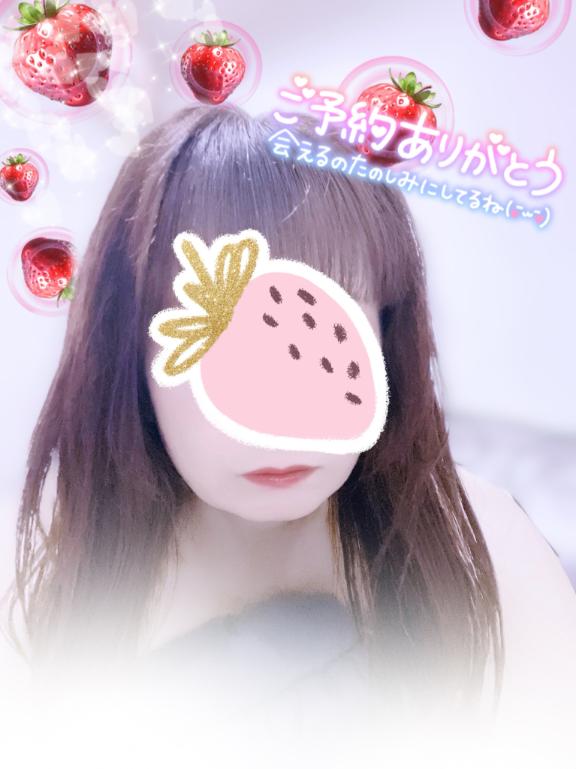 みき 写メ日記 7/20(日) 10:49
