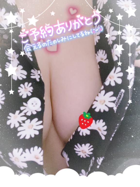 みき 写メ日記 8/14(木) 18:27