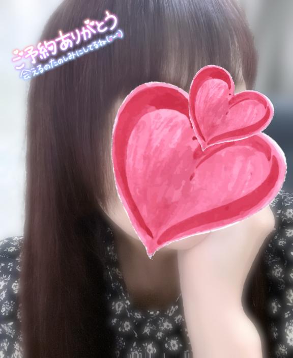 みき 写メ日記 8/30(土) 17:03