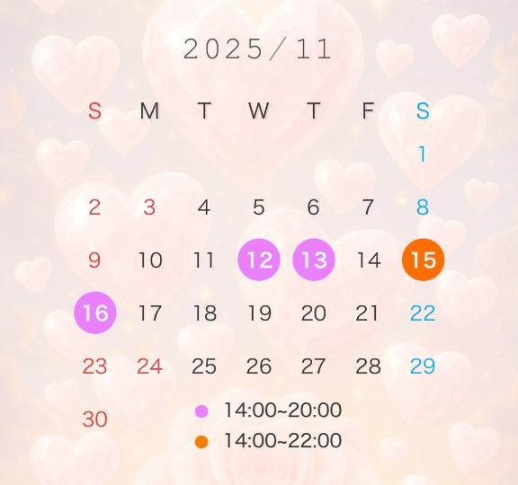 みき 写メ日記 11/9(日) 08:30