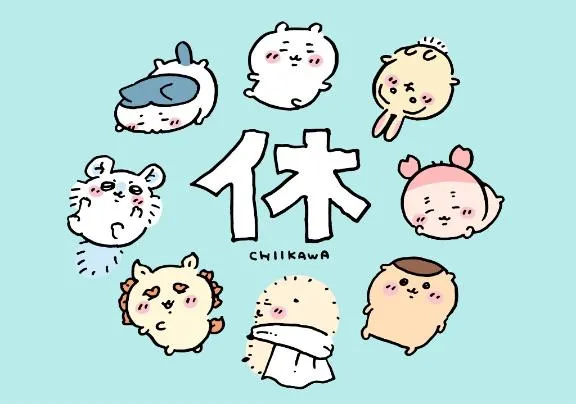 写メ日記 みき 11/17(月) 07:10