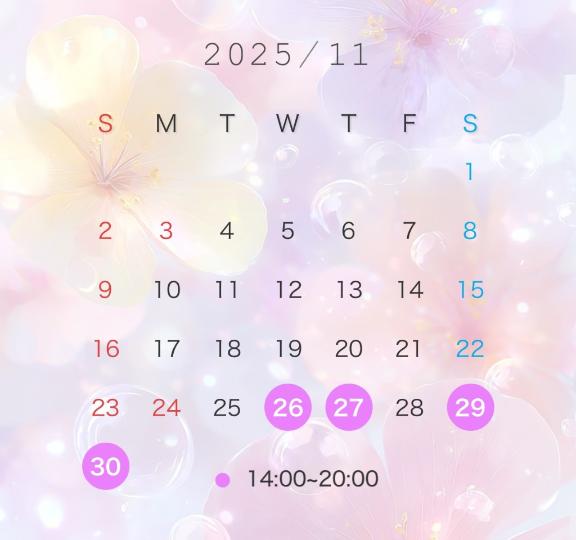 みき 写メ日記 11/23(日) 23:01