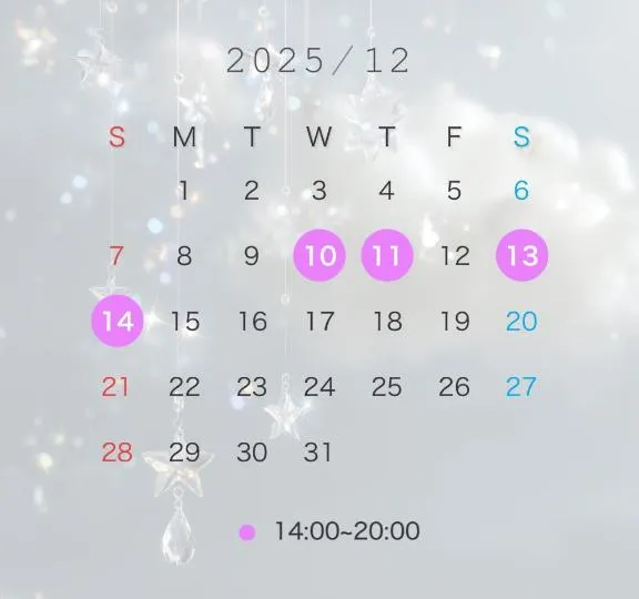 写メ日記 みき 12/4(木) 19:05