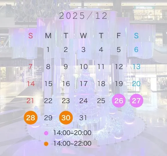 写メ日記 みき 12/25(木) 20:01